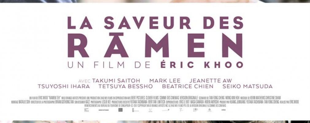 La saveur des ramen | Maison du Parc National et de la vallée